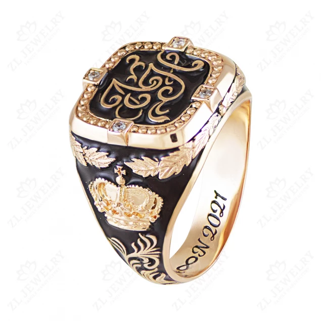 Wedding ring &quot;Royal sophistication&quot; Photo-4