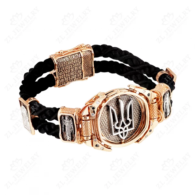 Bracelet "Sagittarius" with a rotating part Photo-5