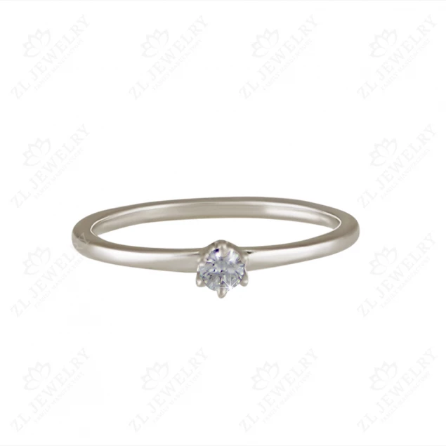 Ring "Star Ray" Photo-1