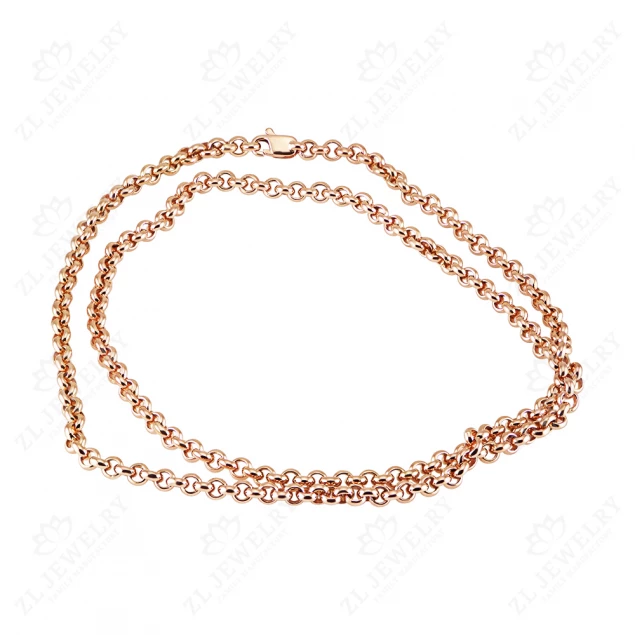 &quot;Chopard&quot; chain in red gold Photo-2