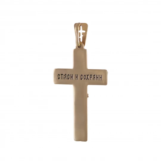 Cross &quot;Crucifixion&quot; strict