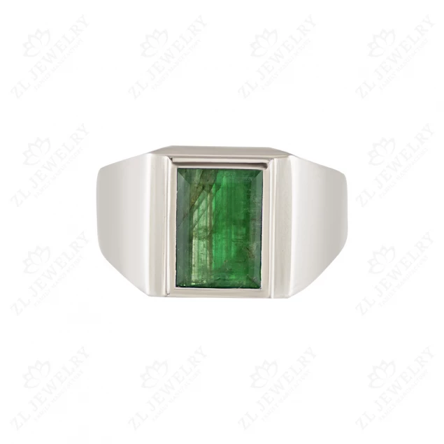 Emerald Ring