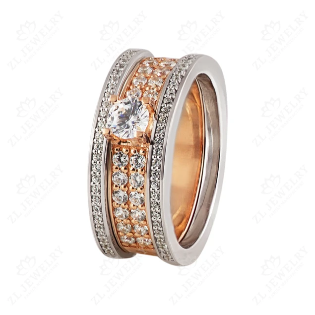 Pierścień z transformer &quot;Star Track&quot;