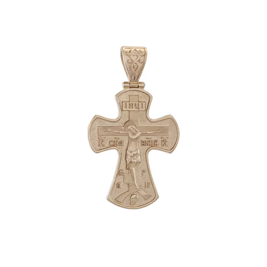 Cross Amulet