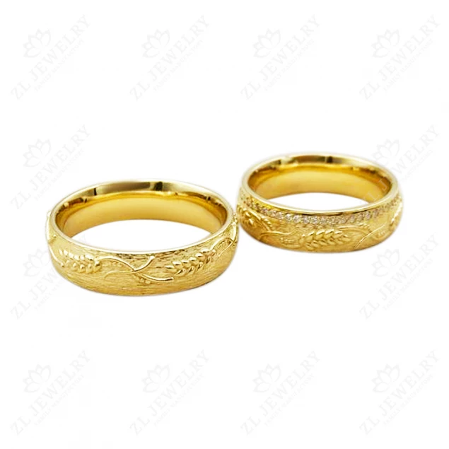 "Spike" wedding ring Photo-1