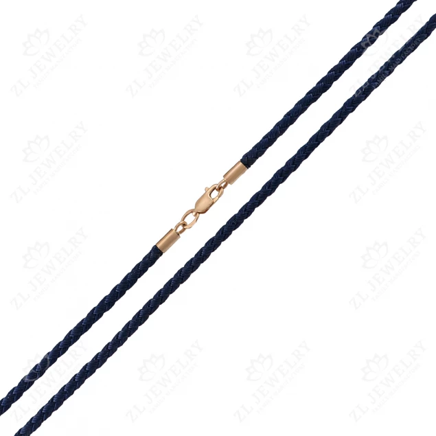 Rope dark blue Photo-1