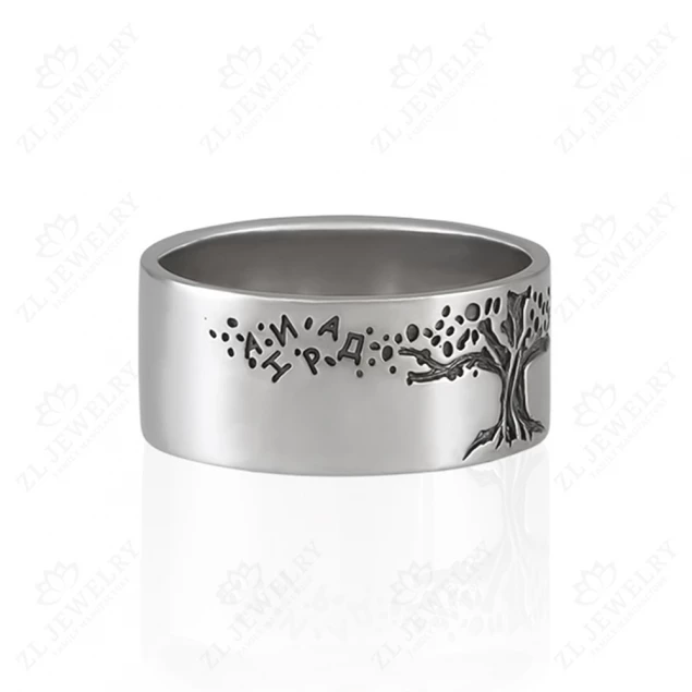 Wedding rings &quot;Family tree&quot; Photo-2