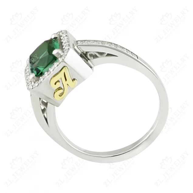 Engagement ring &quot;Emerald Paradise&quot; Photo-1