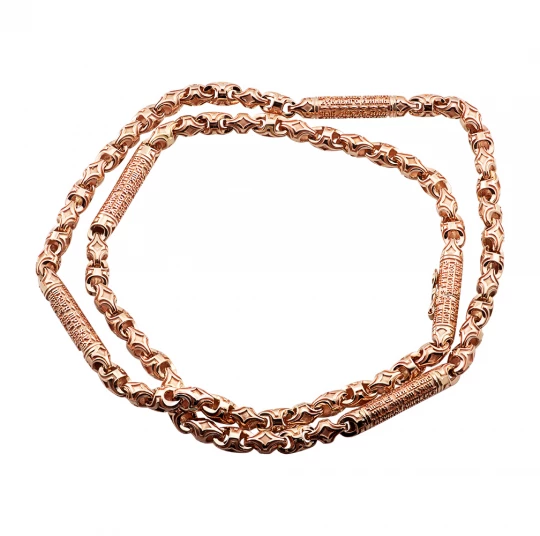 Chain&quot;Chrisma&quot; with prayer inserts