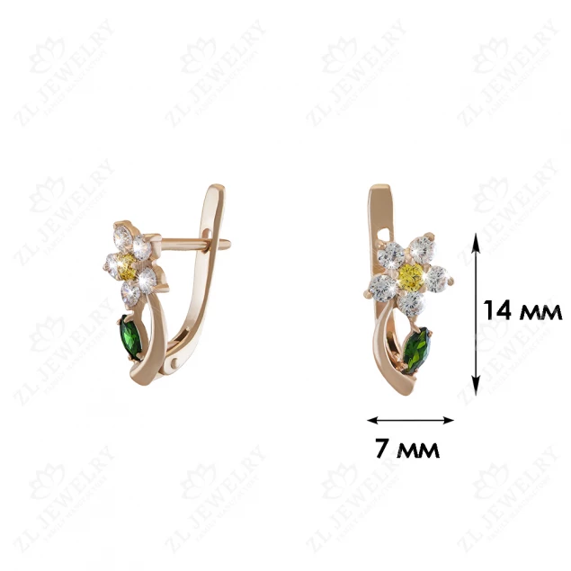 Earrings "Chamomile" with a leaf Photo-1