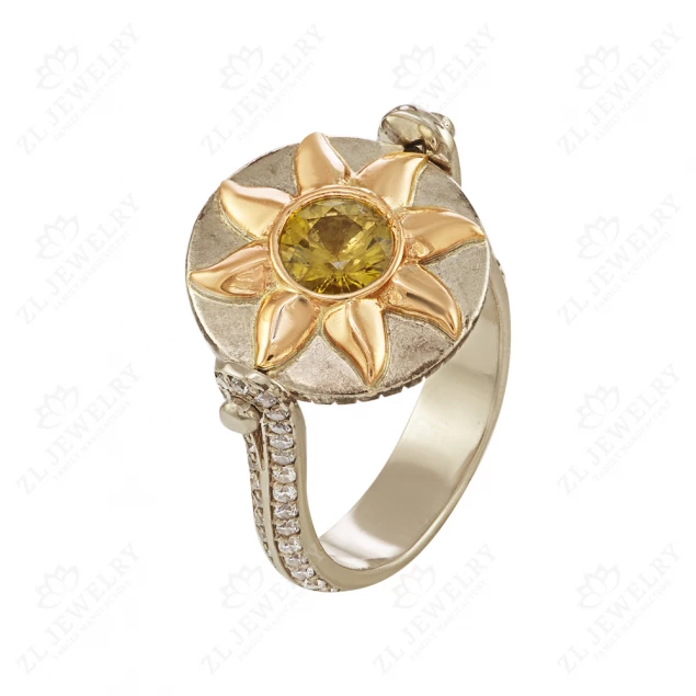 Janus God Ring Photo-1