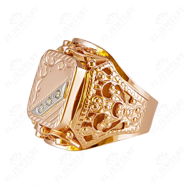 Signet &quot;Royal Power&quot; Photo-2