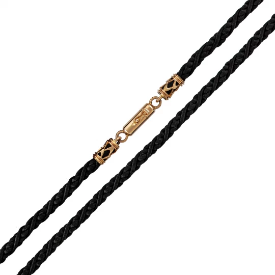 Rope with short inserts