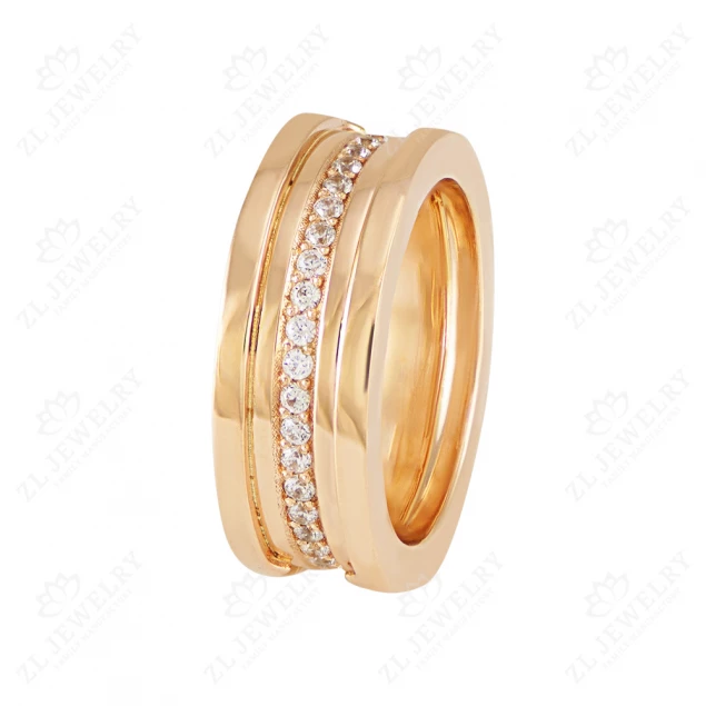 Wedding ring &quot;Sunny dance&quot; Photo-1