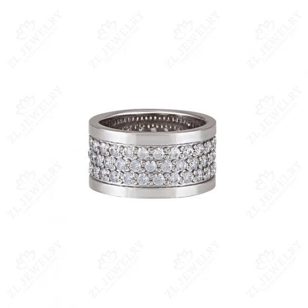 Ring &quot;Sunshine&quot; Photo-1