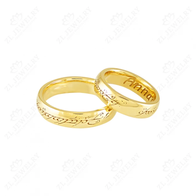 Wedding ring "Secret cipher" Photo-1