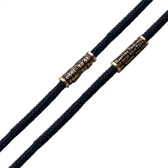 &quot;Our Father&quot; rope in red gold