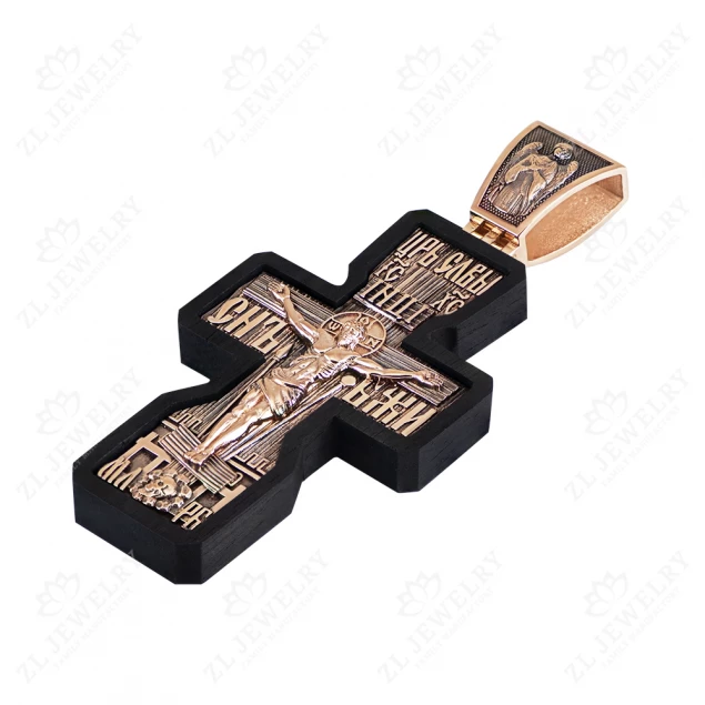 Cross "Son of God" Photo-2