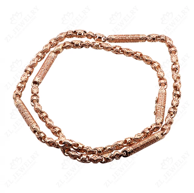 Chain&quot;Chrisma&quot; with prayer inserts Photo-1