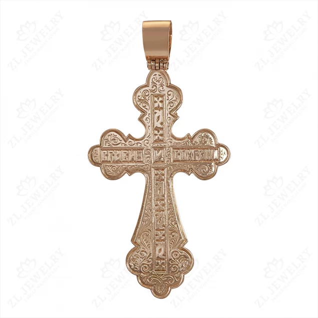 Cross &quot;Crucifixion&quot; with black and white stones Photo-2