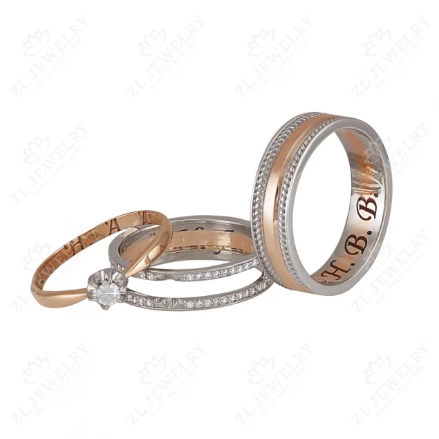 Wedding rings "Magic of words" Photo-4