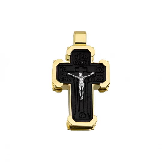 &quot;Minimal&quot; cross
