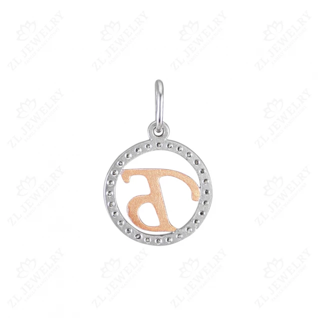 Pendant &quot;Letter&quot; Photo-2