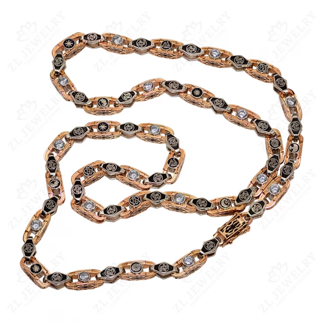 Chain &quot;Elemental Power&quot; Photo-1