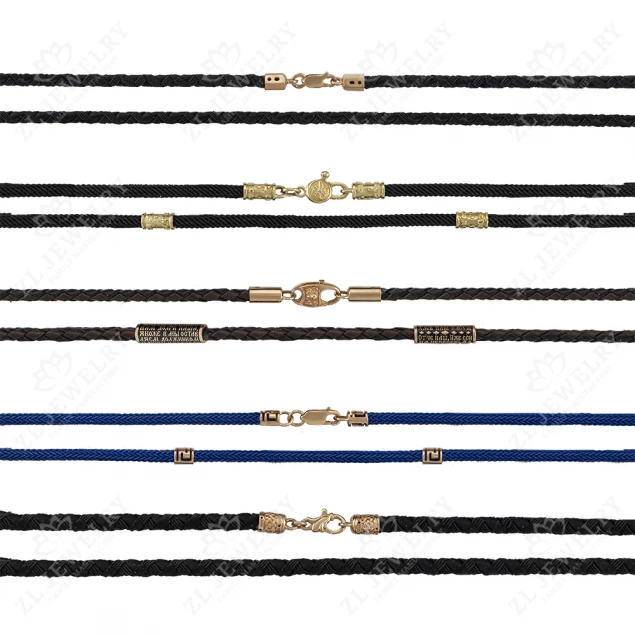 Rope &quot;Save and Save&quot; in lemon gold Photo-2