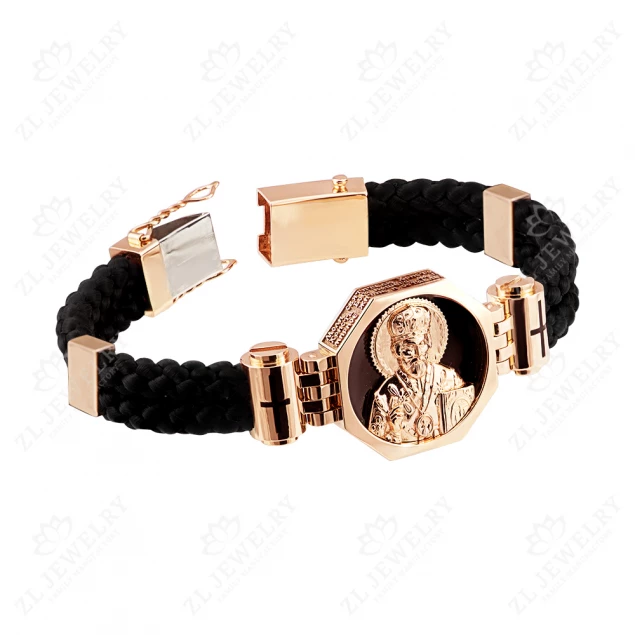 Bracelet &quot;St. Nicholas&quot; Photo-5