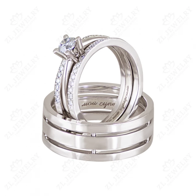 Wedding ring-transformer &quot;Crazy love&quot; Photo-1