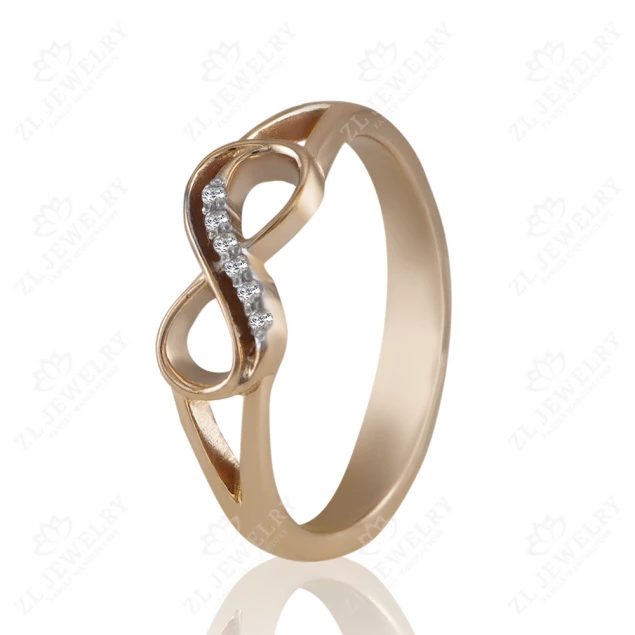 &quot;Infinity&quot; Ring