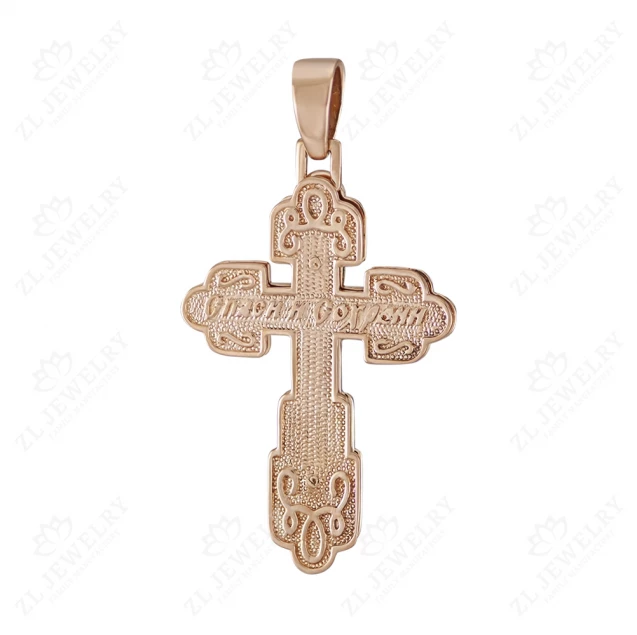 Simple cross with enamel Photo-1