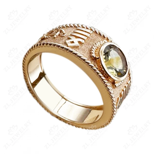 "Sea Abyss" ring with citrine Photo-4