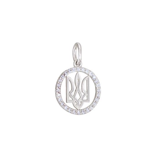 Pendant &quot;Invincible&quot;