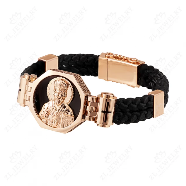 Bracelet &quot;St. Nicholas&quot; Photo-1