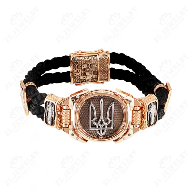 Bracelet "Sagittarius" with a rotating part Photo-7