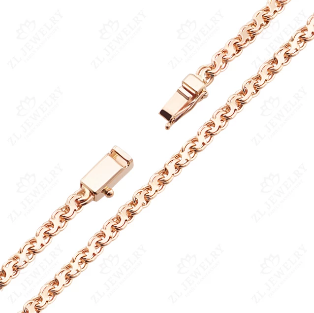 Chain &quot;Rucheek&quot; with box lock Photo-1