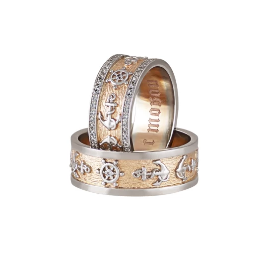 Wedding rings &quot;Odyssey&quot;