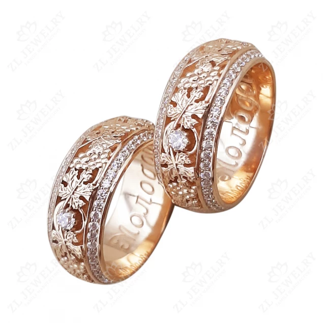 &quot;Vine&quot; wedding ring in red gold Photo-3