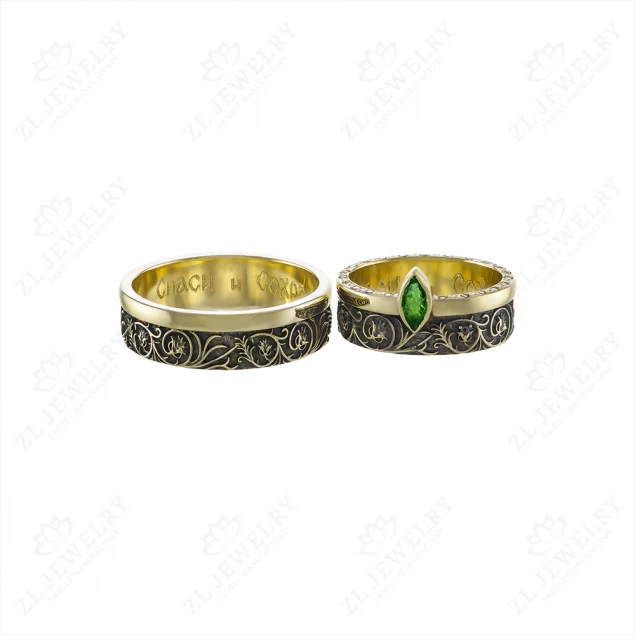  Ring &quot;Graceful vintage&quot; with emerald Photo-2