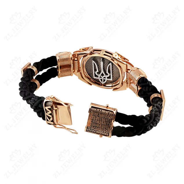 Bracelet "Sagittarius" with a rotating part Photo-4