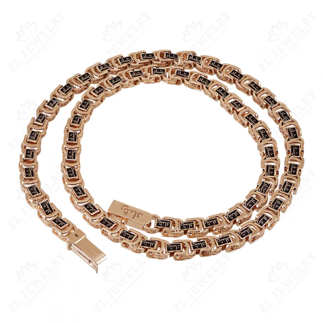 Chain &quot;Moorish&quot; Photo-1