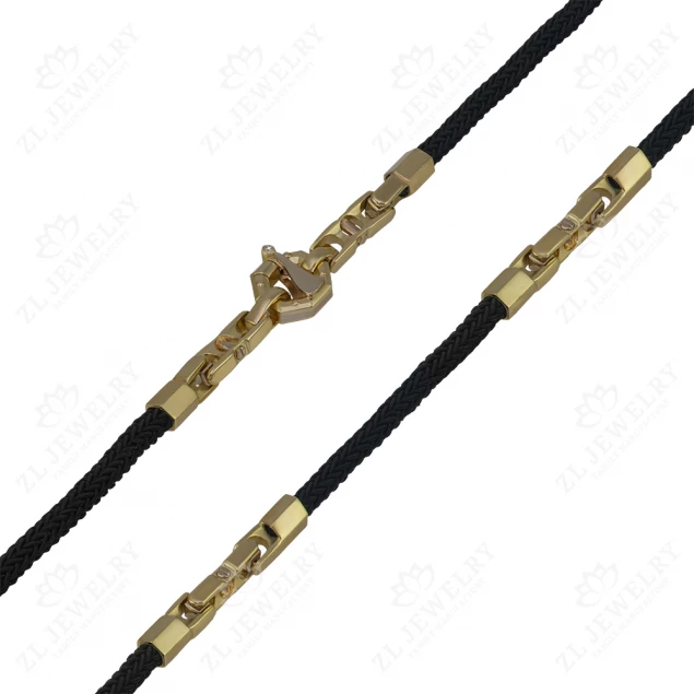 Rope &quot;Condor&quot;