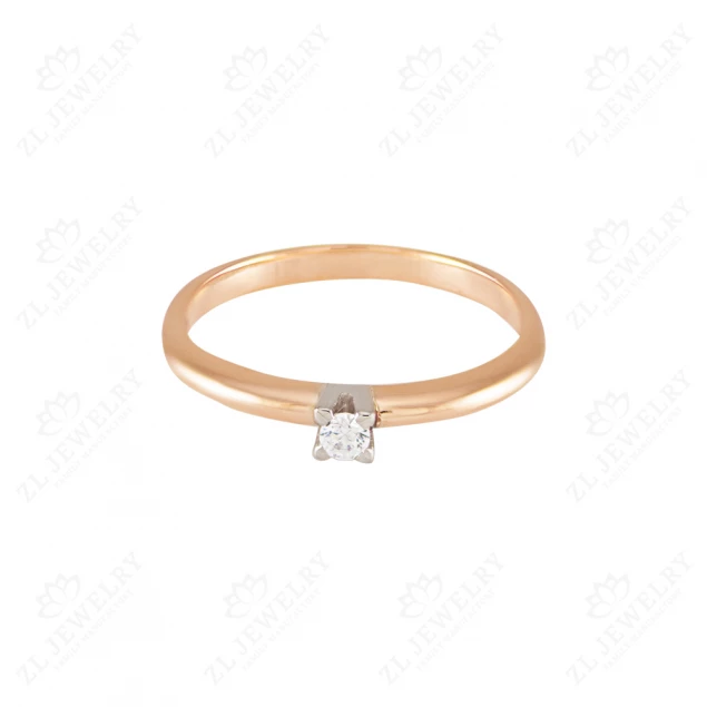 &quot;Nebula&quot; ring Photo-1