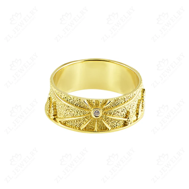 Обручальное кольцо &quot;Пейзаж&quot;