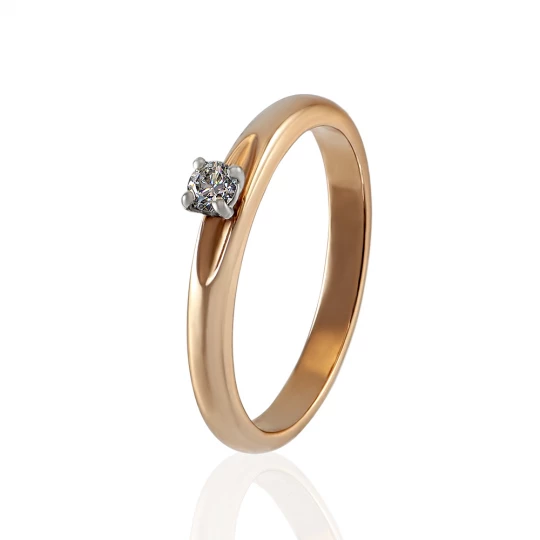 Gold engagement ring