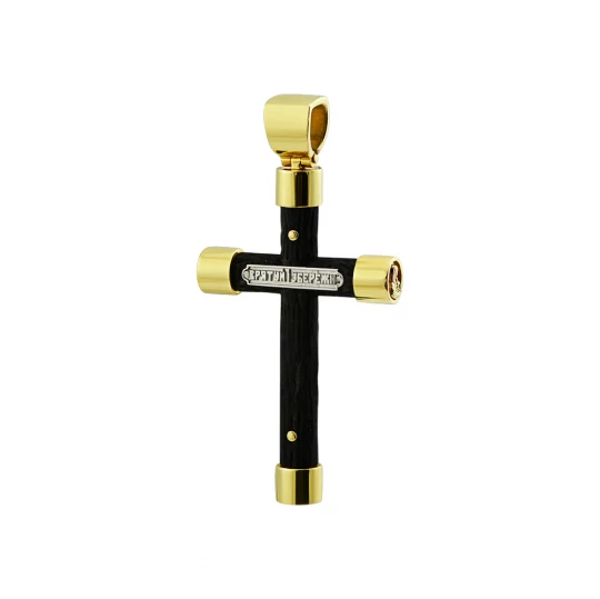 &quot;Strictly Style&quot; Cross