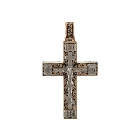 &quot;Our Father&quot; Cross