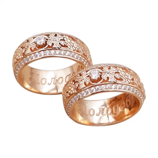 &quot;Vine&quot; wedding ring in red gold